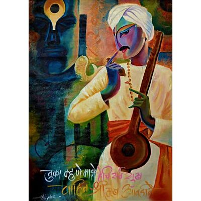 Indian traditional music 2