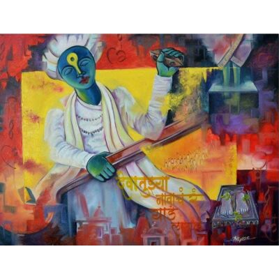 Indian traditional music 1