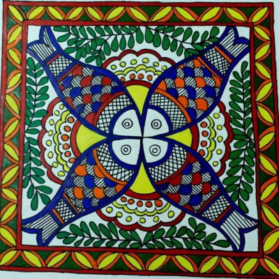 Fish Mandala- Good Luck